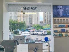 -宝岛眼镜(福州宝龙二店)