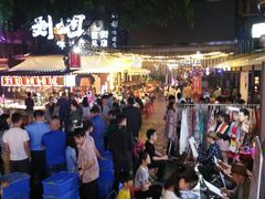-刘姐啤酒鱼民族演艺餐厅(西街总店)