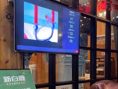 -新白鹿餐厅(城西银泰城店)