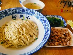 -裕兴记·三虾面(西北街总店)