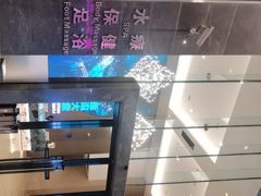 -珠海棕泉水疗酒店(拱北口岸高铁站店)