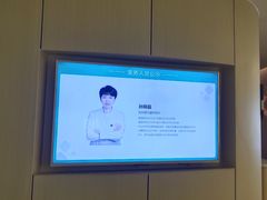 -黑马眼科·近视手术