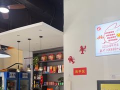 -盱眙虾怪·旗舰店