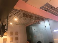 -狐狸和向日葵(北京路店)