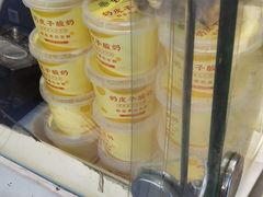 -紫光园清真北京小吃(广渠门内店)