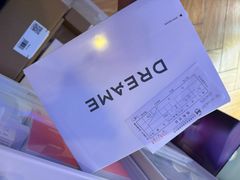 -鹰巢数码EAGLE’S NEST(燕莎店)