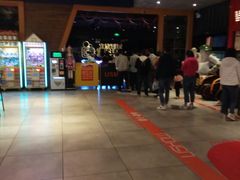 -USM宜欣全景声激光巨幕影城(宜欣城旗舰店)