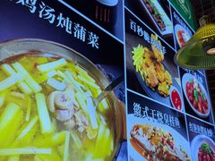 -红厨巷·淮扬菜(熙南里店)