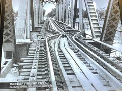 -中国唐山地震博物馆