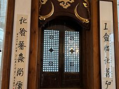 -中国徽菜·徽商故里(广安门店)