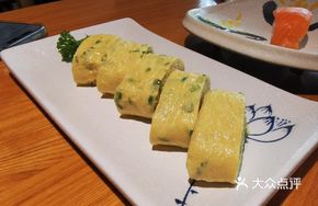 Scallion Egg Omelette
