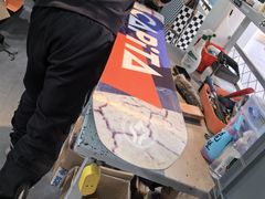 -TAC滑板滑雪俱乐部(朗园park店)