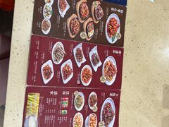 -顺姬冷面(延大店)