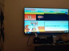 -Win Win电玩·日式の游戏馆