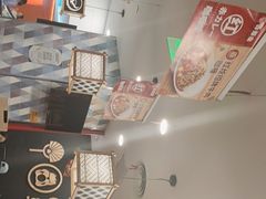 -吉野家(上海美罗城店)