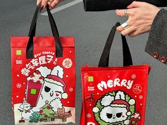 -奈雪的茶(汇一城pure店)