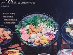 -菲住布渴酒店自助餐厅(阿里巴巴西溪园区店)