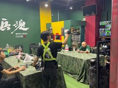 -兵魂·室内真人CS枪战俱乐部·团建·军事轰趴馆