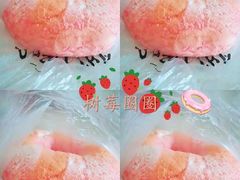 -野上麦田(中贸广场店)