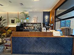 -YOLO COFFEE悠乐咖啡