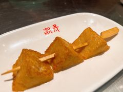 -潮界(虹桥新天地店)