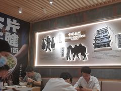 -马记永·兰州牛肉面(3019君尚店)