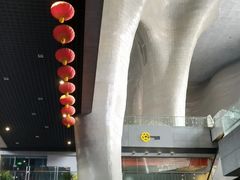 -证大喜玛拉雅中心