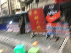-渝味黄姐火锅(黄泥村店)
