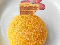 -好利来(龙首印象城店)