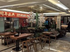 -汤泉良子.足疗按摩.SPA(中关村店)