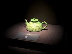 -北京工艺美术博物馆