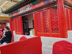 -芦月轩羊蝎子(太平桥店)