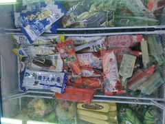 -鲜润生鲜超市(桃源春居店)