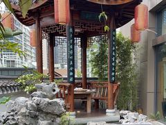 -道南書院·私房菜·早午茶·茶馆