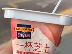 -华润万家(摩尔城店)