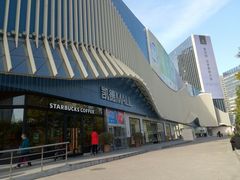 -凯德MALL(望京店)