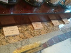 -西点坊(浦东香格里拉店)