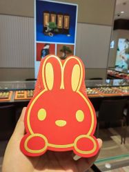 -周生生Chow Sang Sang(苏州美罗高新店)