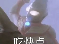 -老妈宫粽球