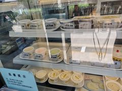 -奶酪魏(牛街总店)