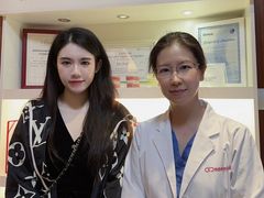 -希玛爱康健口腔(罗湖火车站店)