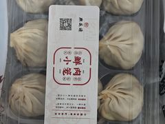 -熙盛源(永乐路店)