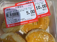 -哈尔信食品超市(哈尔滨王府井购物中心店)