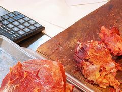 -杨天玉腊牛羊肉