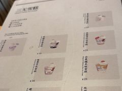 -阿嬷手作(成都万象城店)