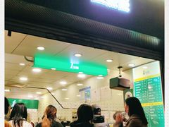 门面-1点点(河南中路店)