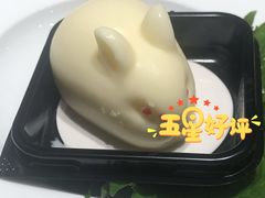 -海底捞火锅(金融街万达店)