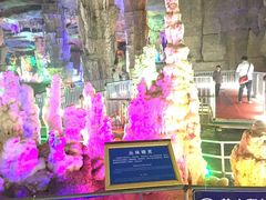 -泰安地下龙宫景区