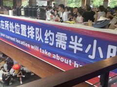 -天河潭旅游度假区