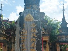 -西双版纳总佛寺